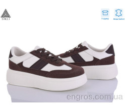 Кроссовки STILLI Group